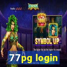 77pg login